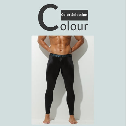 Men's ultra-thin high-waisted thermal pants