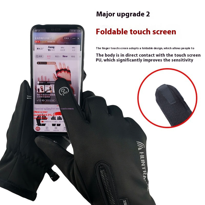 USB Electric Heating Gloves Winter Outdoors Sports Skiing Warm Waterproof Non-slip