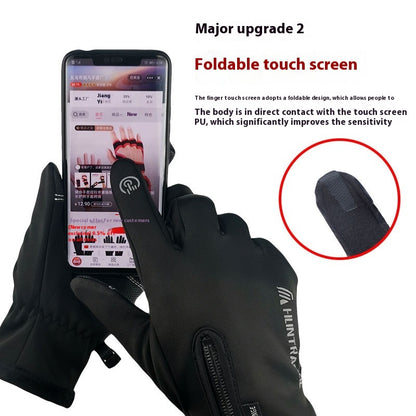 USB Electric Heating Gloves Winter Outdoors Sports Skiing Warm Waterproof Non-slip