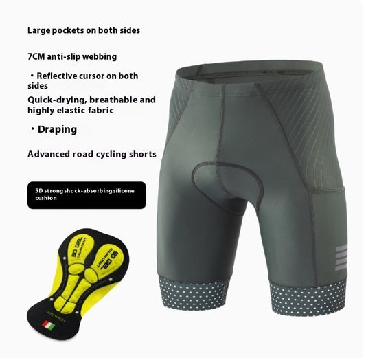 Road Sports Bicycle Storage Bike Shorts