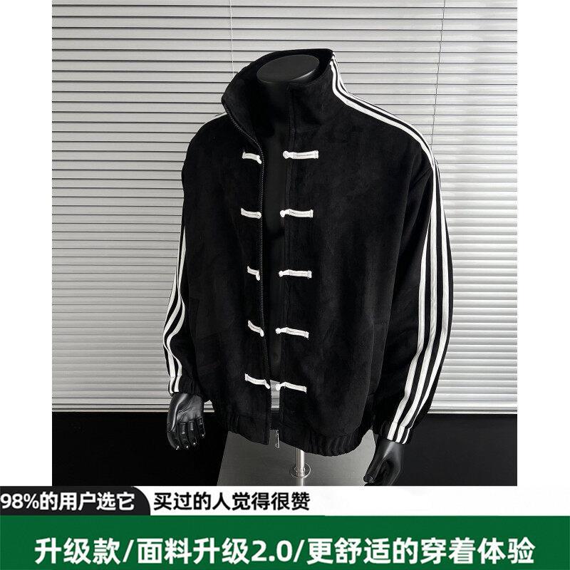 Suede Stand Collar Buckle Jacket For Men