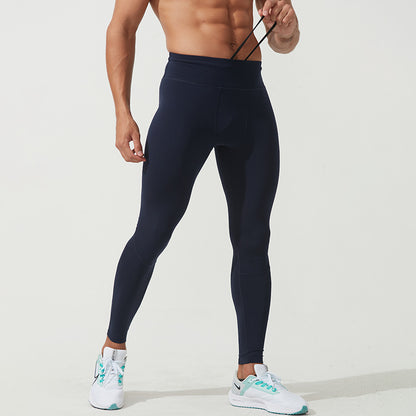 Men's Back Waist Pocket Quick-drying Compressed Pants Outdoor Running Training Fitness Trousers